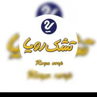 کالای خواب رویا تشک رویا/چک صیادی