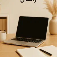 ادمین حرفه‌ای اینستاگرام خانم