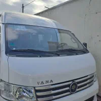 ون وانا صفر و کارکرده ، مینی بوس هیوندای