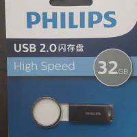 فلش مموری Philips ظرفیت ۳۴ گیگابایت