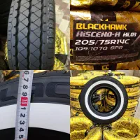 لاستیک دورسفید بلک هاک سایلون مکسس مزدا کارا پیکان