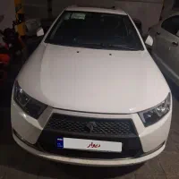 دنا درحد صفر