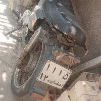 ویو پلاک قدیم|موتورسیکلت|سبزوار, کاشفی شمالی (دادگستری)|دیوار