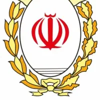 وام اعتبار ملی ۷۰۰ میلیونی