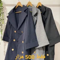 لباس فروشی|لباس|قزوین, |دیوار