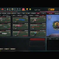 اکانت Zula زولا