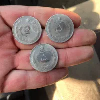 سکه نقره پهلوی