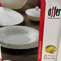 آرکوپال ۲۶ پارچه|ظروف سرو و پذیرایی|پاکدشت, پارچین|دیوار