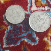 سکه|کلکسیون سکه، تمبر، اسکناس|تبریز, |دیوار