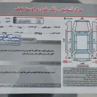 تیبا ۹۵|خودرو سواری و وانت|اردبیل, |دیوار