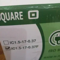 کفکش|لوازم نظافت|فردیس, فردیس|دیوار