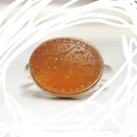 سنگ فیروزه|جواهرات|قم, قم نو|دیوار