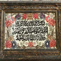 تابلو فرش دست بافت کمی هم ابریشم  کار شده