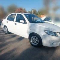 ساینا