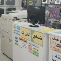 انجام خدمات کافی نتی