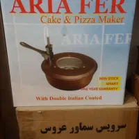 کیک پز پیتزا پز مرغ پز ۳کاره برقی کم مصرف نو آکبند