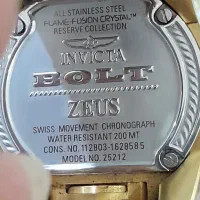 ساعت اینوکتا زئوس بورت پنج موتوره مدل25212|ساعت|خرمدره, |دیوار