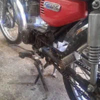 سیجی مزایده ای