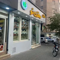 اجاره مغازه ۱۲۰ متری در مشیریه|اجارهٔ مغازه و غرفه|تهران, مشیریه|دیوار