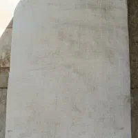 کیسه
