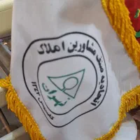 آپارتمان ۱۱۵ متر ۳ خوابه تک واحدی شهرک آزادی|فروش آپارتمان|تهران, شهرک آزادی|دیوار