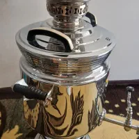 سماور