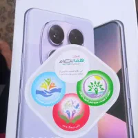 سلام گوشی موبایل آکبند رد می نات ۱۴