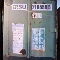 احتیاج بخ خانم برای شرکت بازرگانی