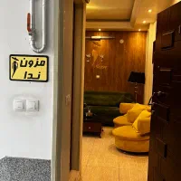 اجاره-اتاق-یا-واحد