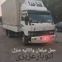 باربری حمل بار واثاثیه منزل