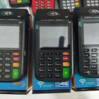 استخدام شاگرد دفتر فروش کارتخوان