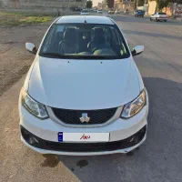 ساینا S.   مدل ۱۴۰۱