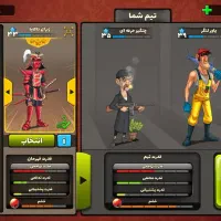 اکانت پسرخوانده