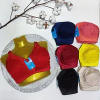 ارزانکده نازبانو