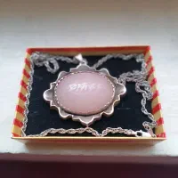 زنجیر پلاک نقره