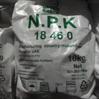 - کود NPK اصل با بهترین قیمت  تحویل فوری