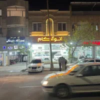 واحد اداری طبقه فوقانی نمایشگاه