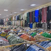 استخدام