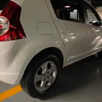 بدون‌رنگ ۱۳۹۵