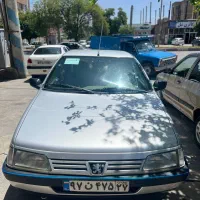 دربستی به تمام نقاط کشور
