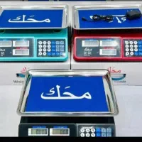 ترازو 40 کیلویی