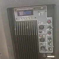 باند بزرگ|سیستم صوتی خانگی|اندیمشک, |دیوار