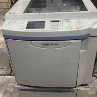 ریسو rp3500