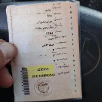 پراید مدل ۸۸ تک برگ سند