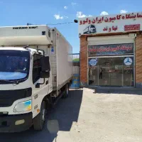 ماشین کامیونت الوند  ...|خودرو سنگین|نهاوند, |دیوار