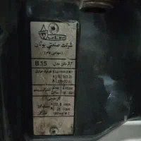 آبگرمکن دیواری|آبگرمکن، پکیج، شوفاژ|بومهن, |دیوار