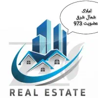 محله ۱۲ فاز ۱.    ۲۵۰ متر دو نبش