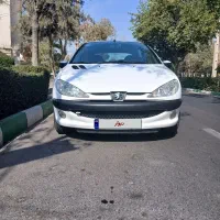 ۲۰۶ تیپ پنج