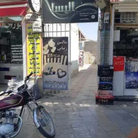 اجاره