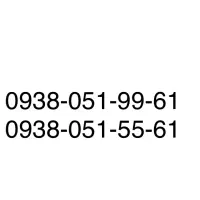 سیم رند پلاک کردستان